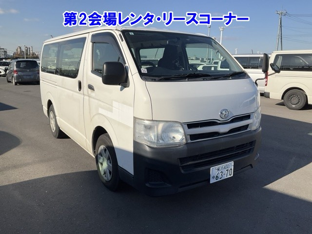 TOYOTA REGIUSACE 2013