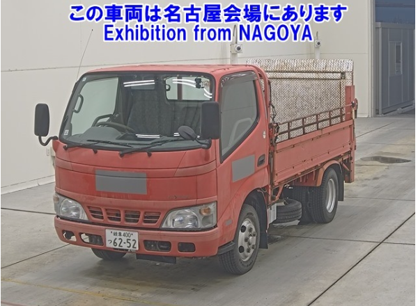TOYOTA DYNA 2006